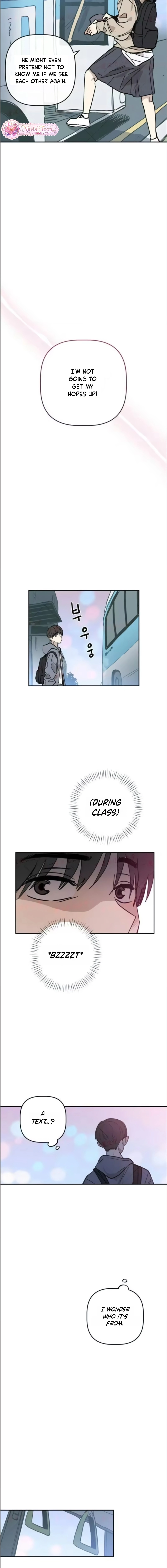 Aching - Manhwa Chapter 8 page 15