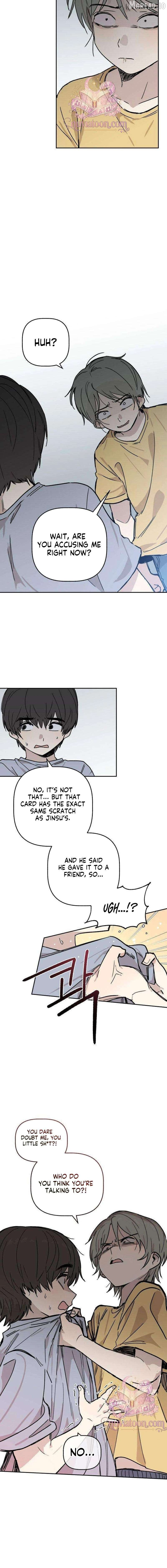 Aching - Manhwa Chapter 9 page 7