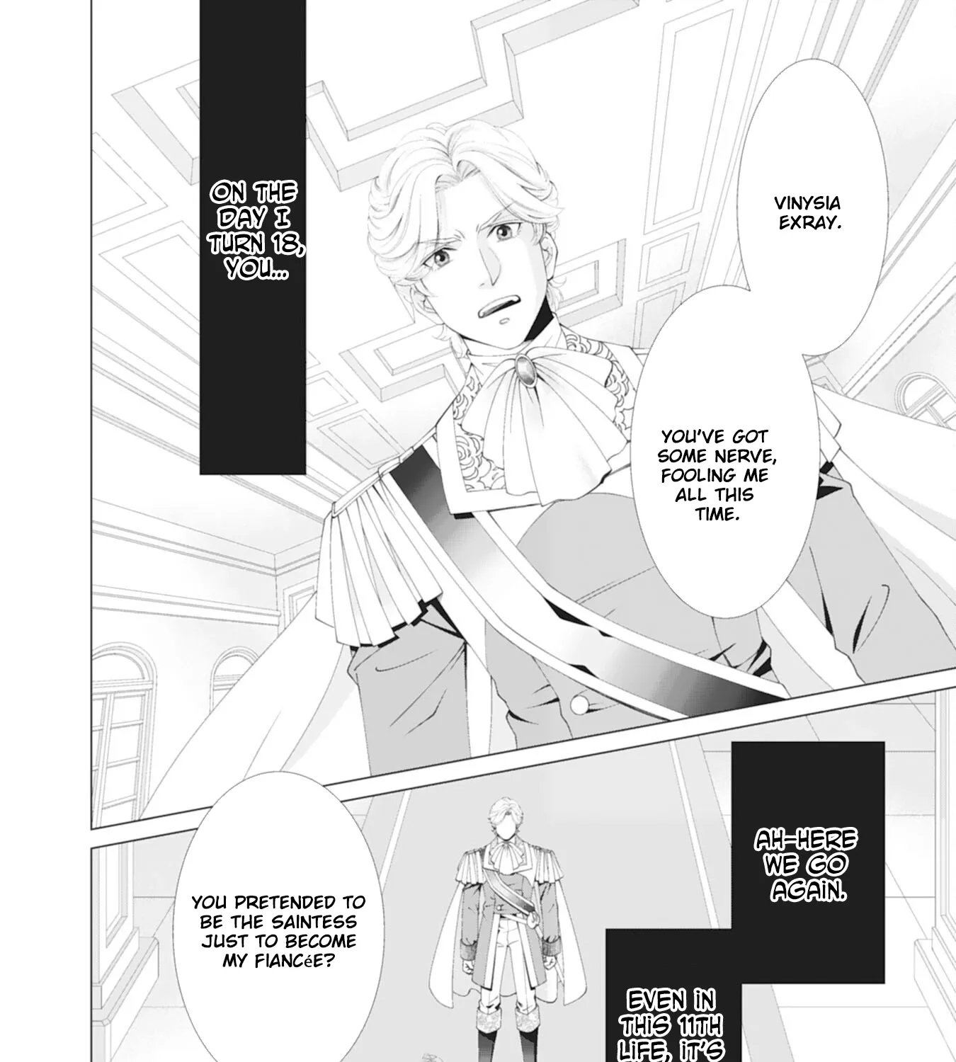I'll Take You Up on That — The Saintess's Second Chance at Happiness. Chapter 1 page 3