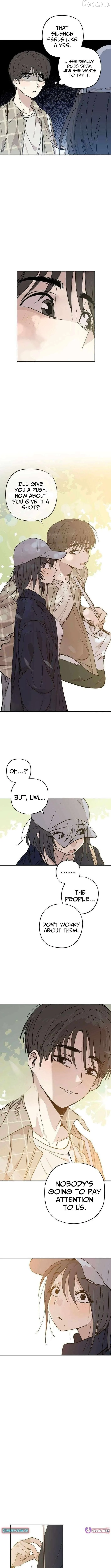 Aching - Manhwa Chapter 10 page 8