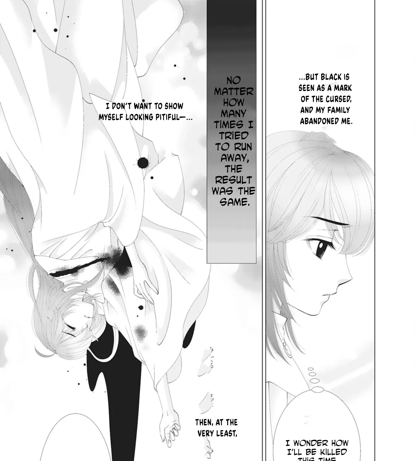 I'll Take You Up on That — The Saintess's Second Chance at Happiness. Chapter 1 page 9