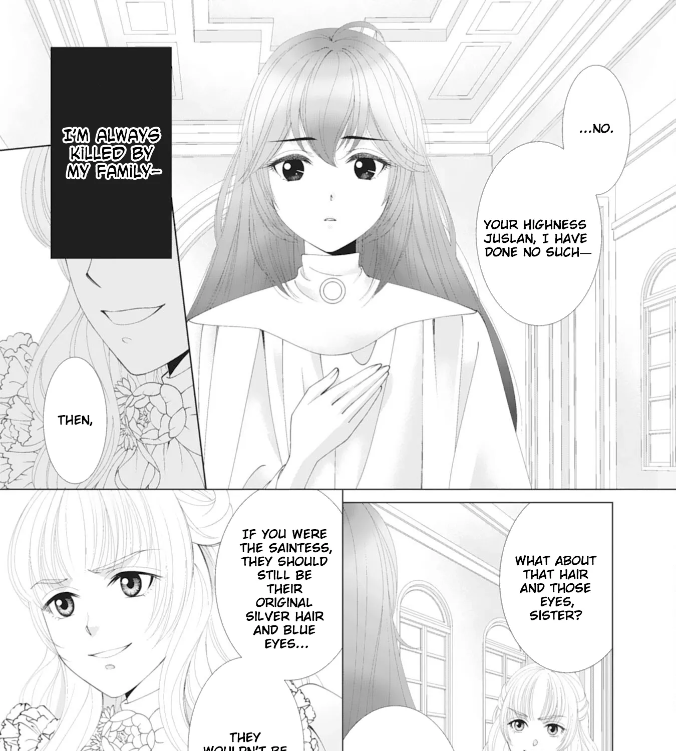 I'll Take You Up on That — The Saintess's Second Chance at Happiness. Chapter 1 page 5