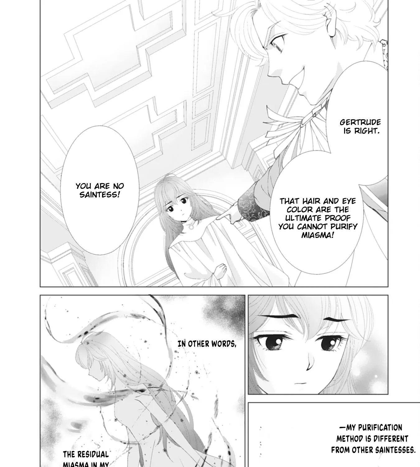 I'll Take You Up on That — The Saintess's Second Chance at Happiness. Chapter 1 page 7