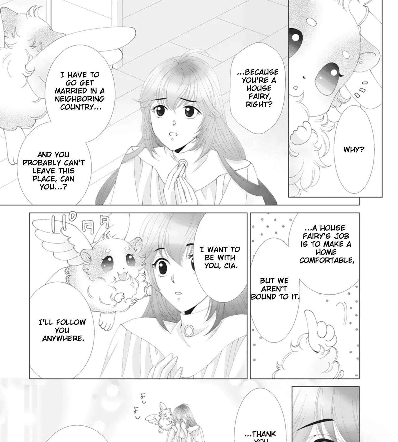 I'll Take You Up on That — The Saintess's Second Chance at Happiness. Chapter 1 page 21