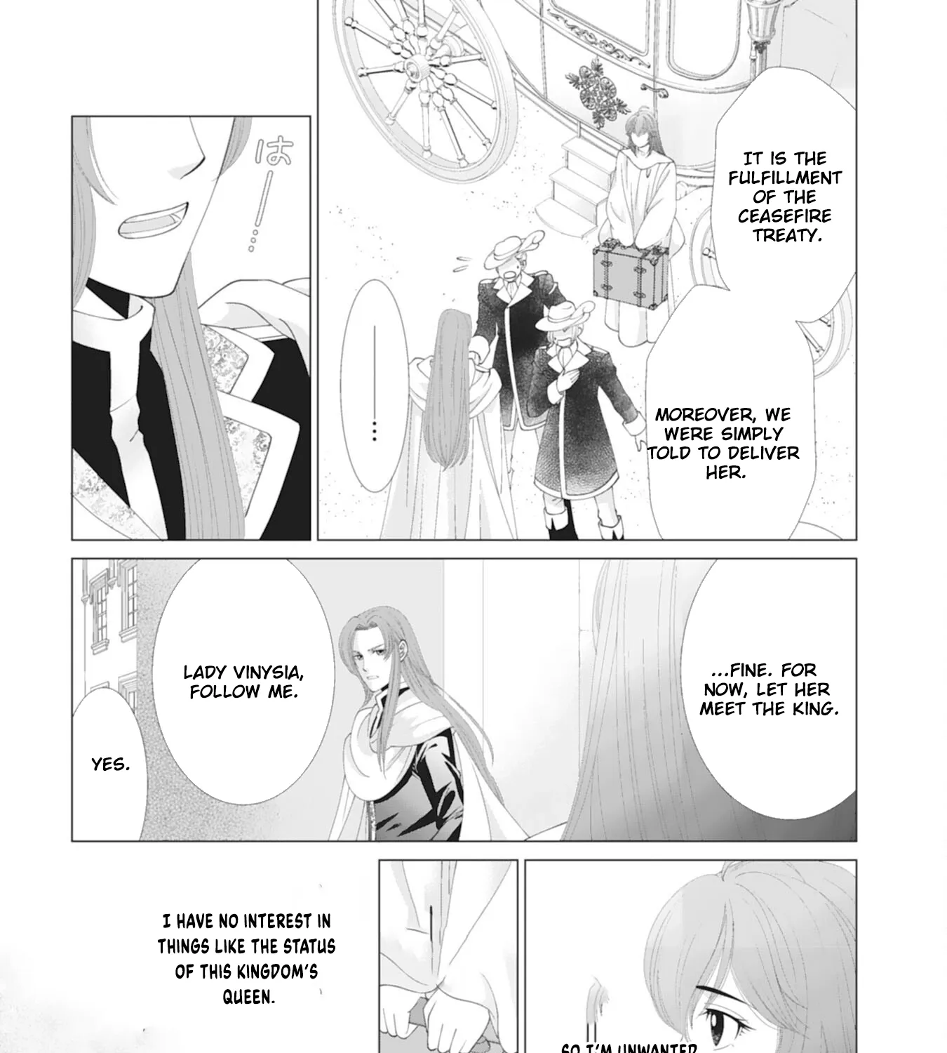 I'll Take You Up on That — The Saintess's Second Chance at Happiness. Chapter 1 page 49