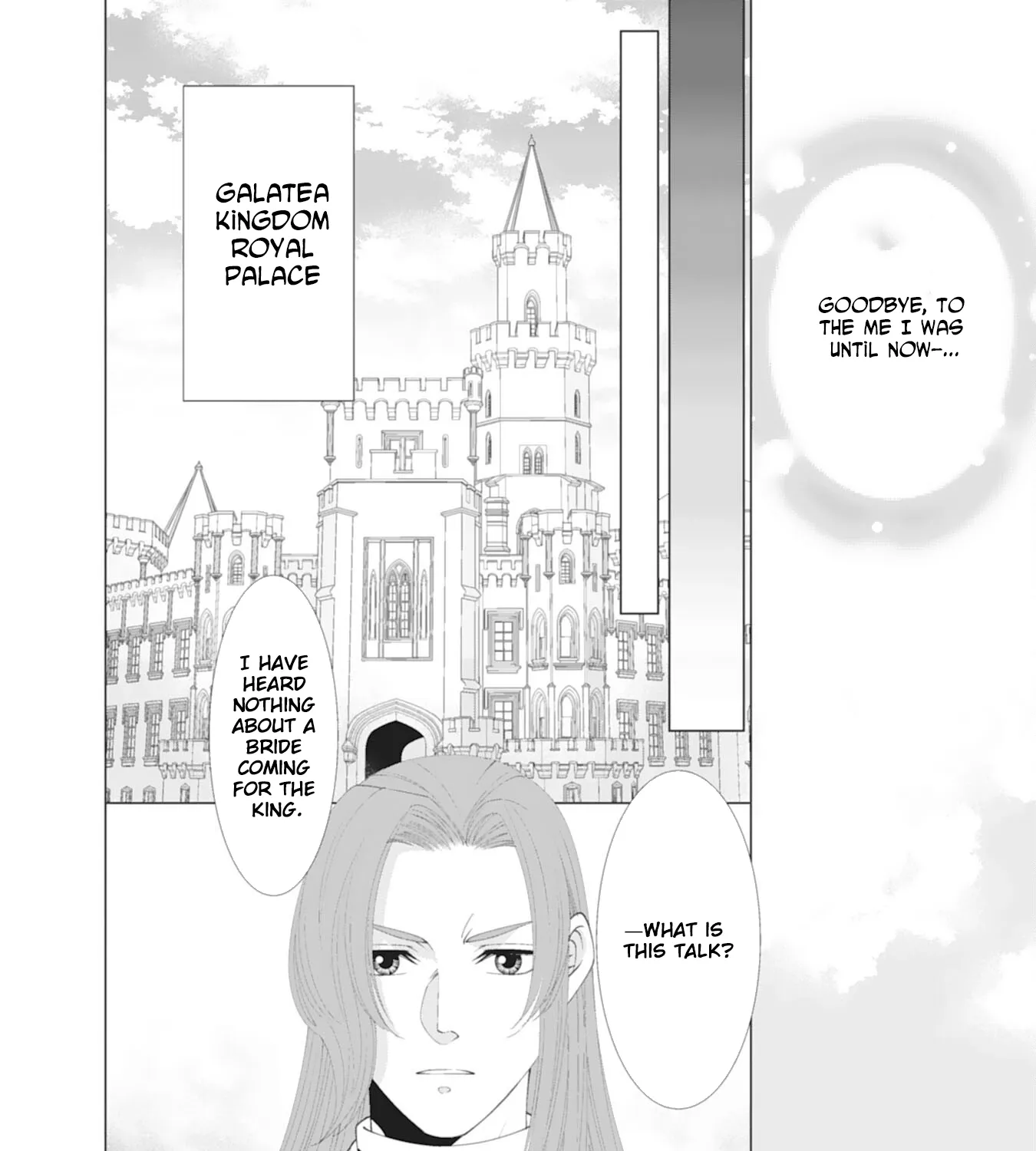 I'll Take You Up on That — The Saintess's Second Chance at Happiness. Chapter 1 page 47