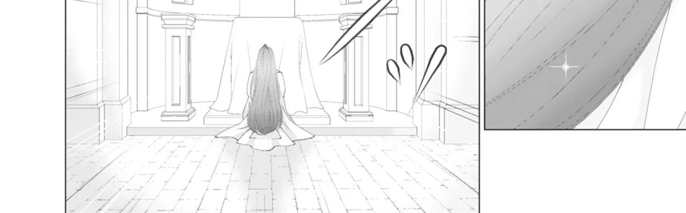 I'll Take You Up on That — The Saintess's Second Chance at Happiness. Chapter 1 page 28