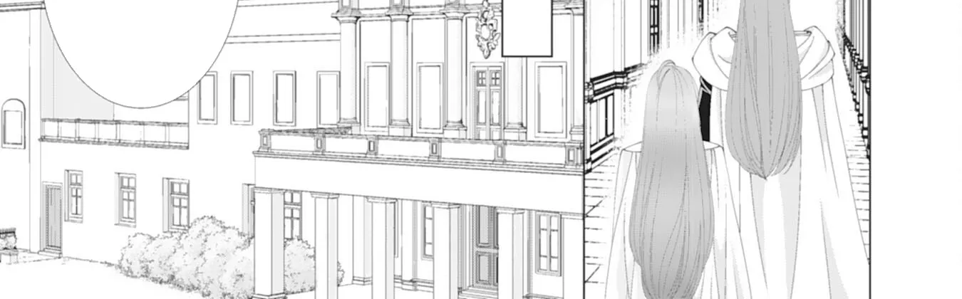 I'll Take You Up on That — The Saintess's Second Chance at Happiness. Chapter 1 page 66