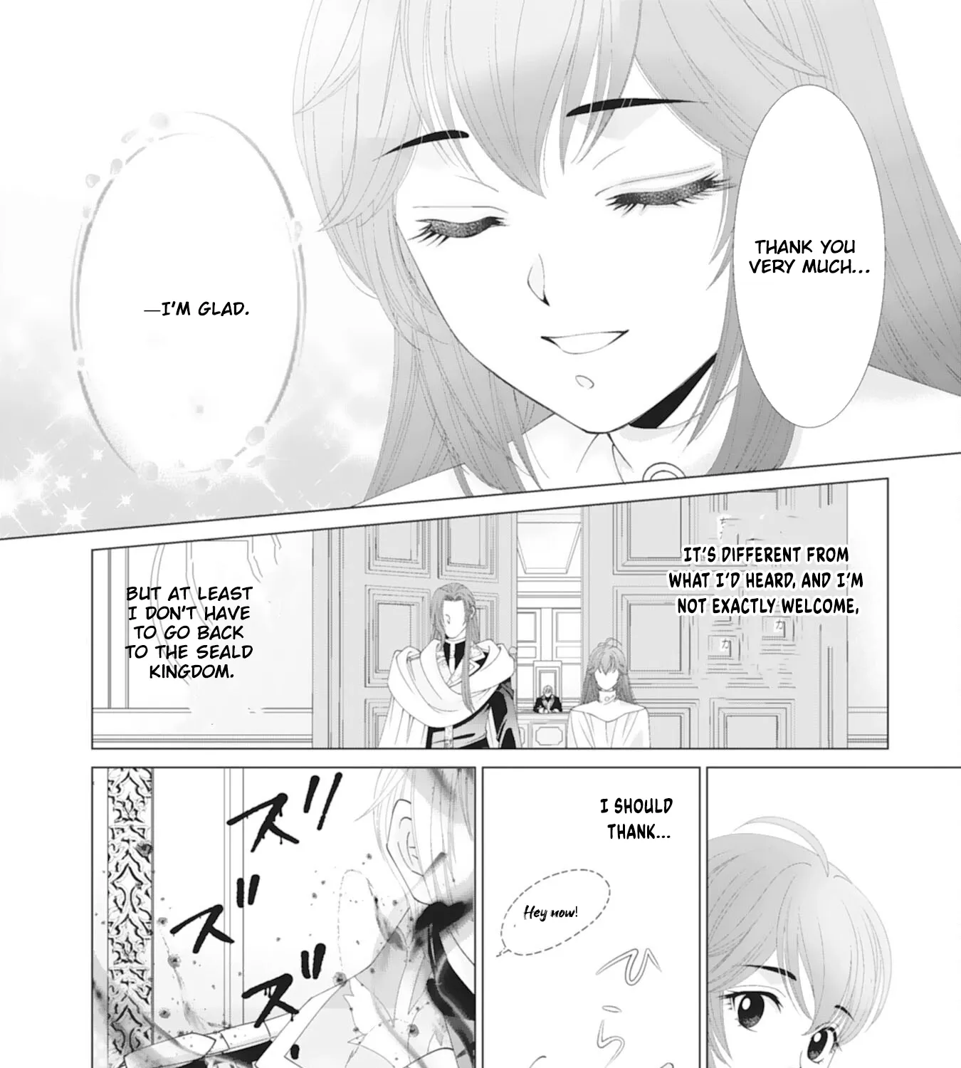 I'll Take You Up on That — The Saintess's Second Chance at Happiness. Chapter 1 page 63