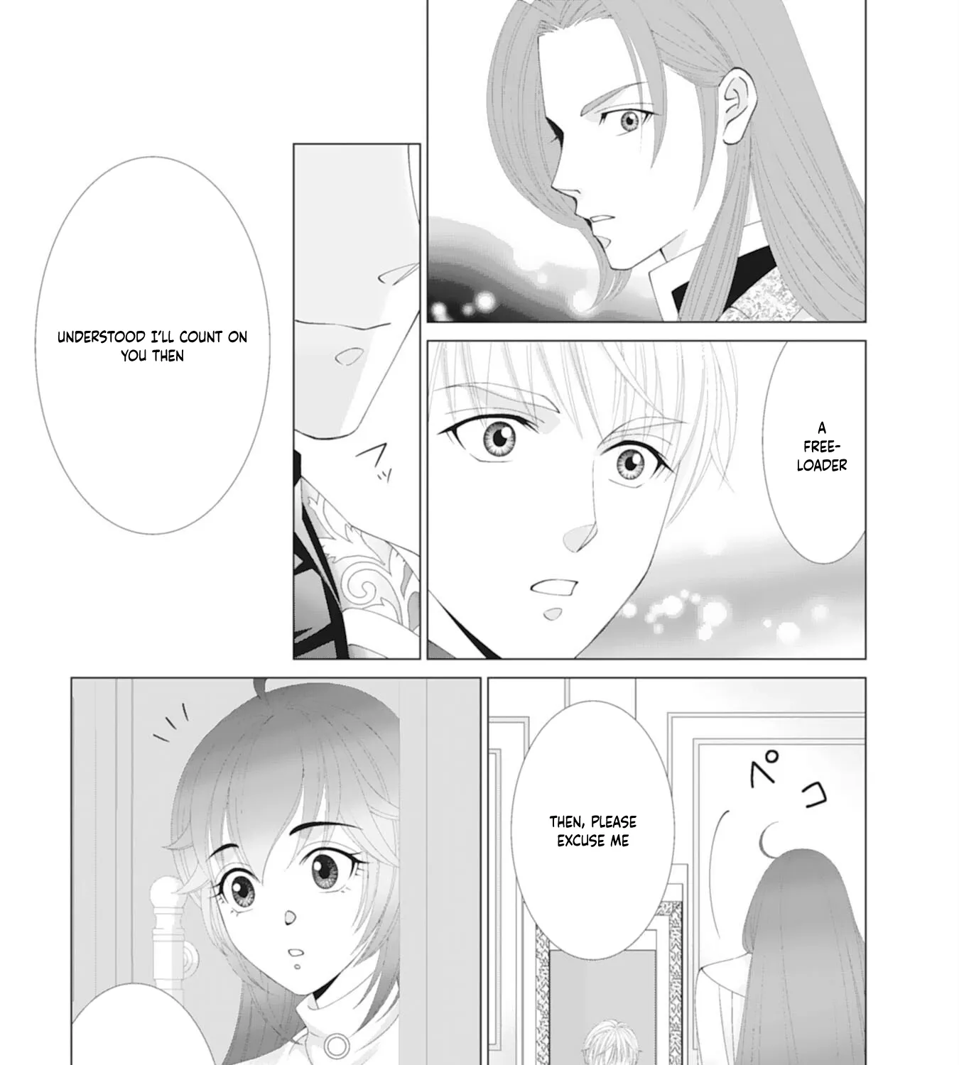 I'll Take You Up on That — The Saintess's Second Chance at Happiness. Chapter 3 page 21