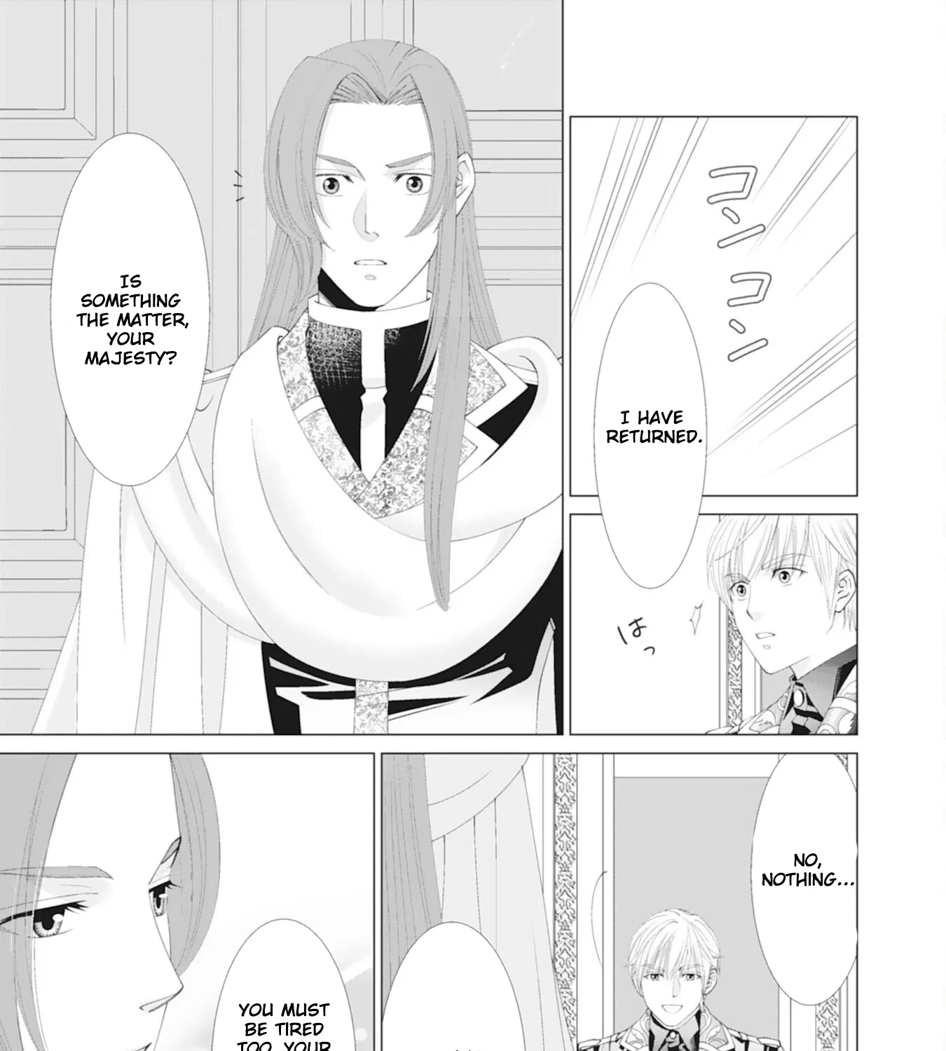 I'll Take You Up on That — The Saintess's Second Chance at Happiness. Chapter 2 page 17