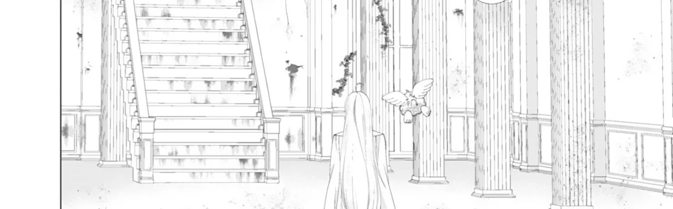 I'll Take You Up on That — The Saintess's Second Chance at Happiness. Chapter 2 page 12
