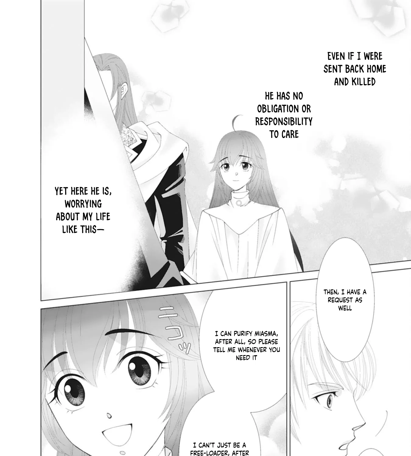 I'll Take You Up on That — The Saintess's Second Chance at Happiness. Chapter 3 page 19