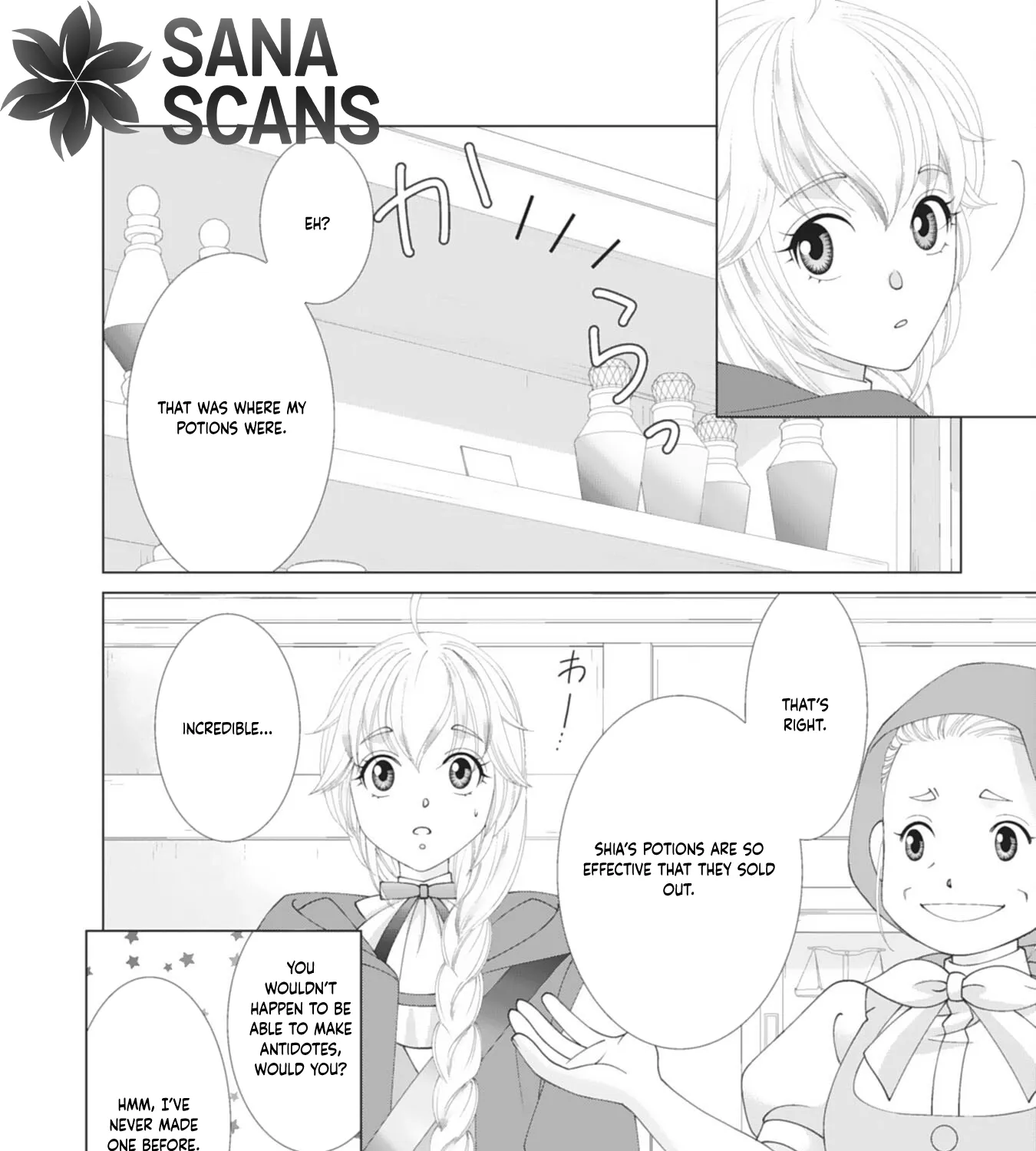 I'll Take You Up on That — The Saintess's Second Chance at Happiness. Chapter 4 page 19