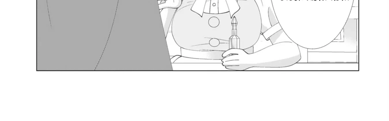 I'll Take You Up on That — The Saintess's Second Chance at Happiness. Chapter 2 page 44