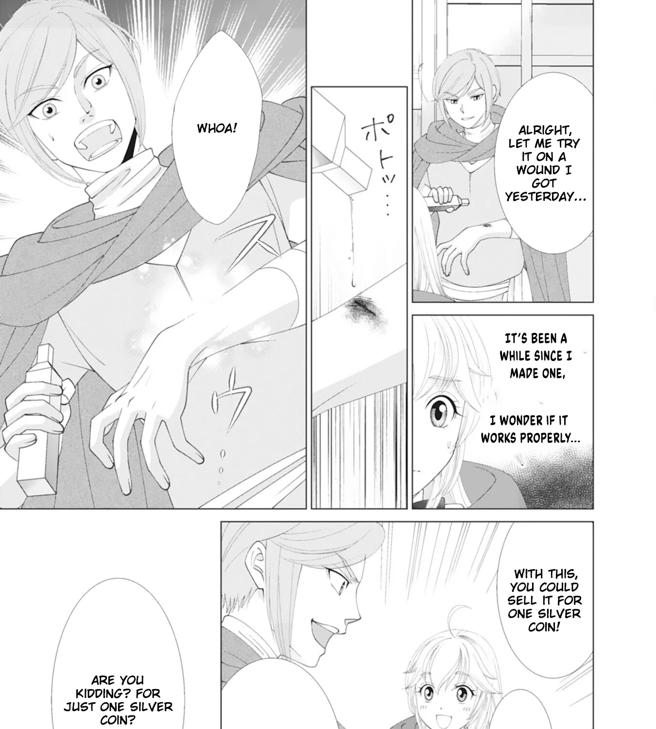 I'll Take You Up on That — The Saintess's Second Chance at Happiness. Chapter 2 page 37