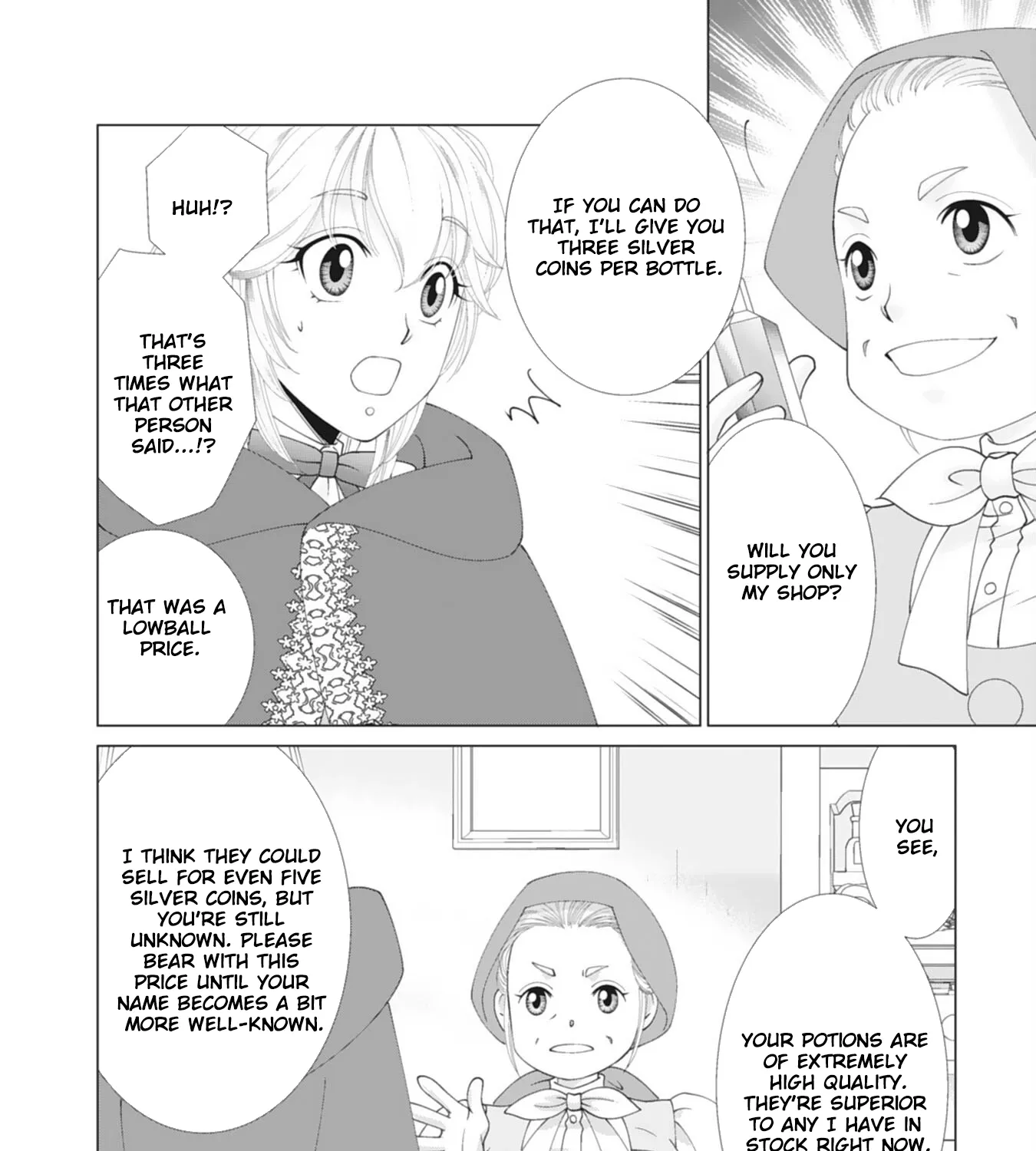 I'll Take You Up on That — The Saintess's Second Chance at Happiness. Chapter 2 page 43
