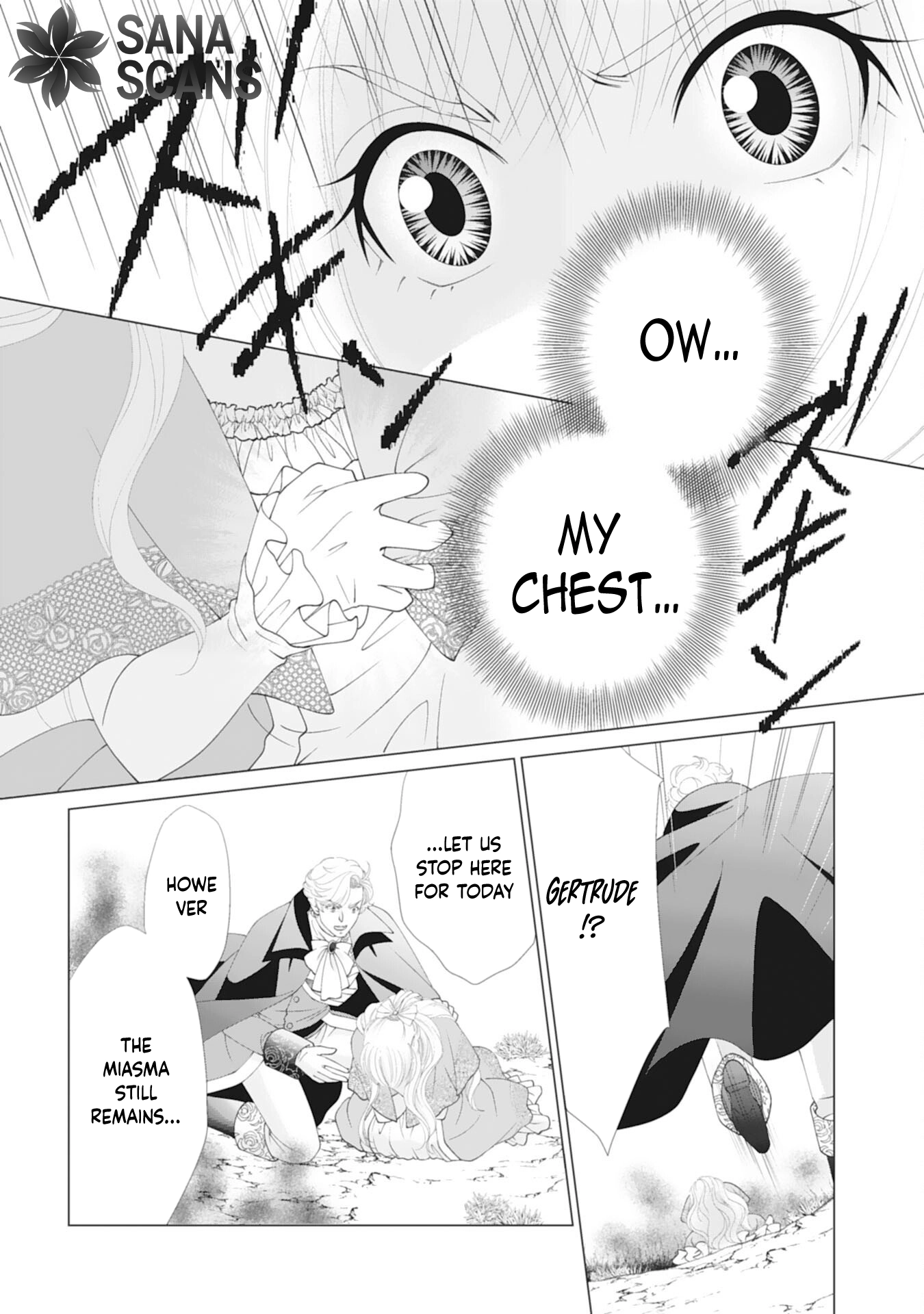 I'll Take You Up on That — The Saintess's Second Chance at Happiness. Chapter 6 page 11