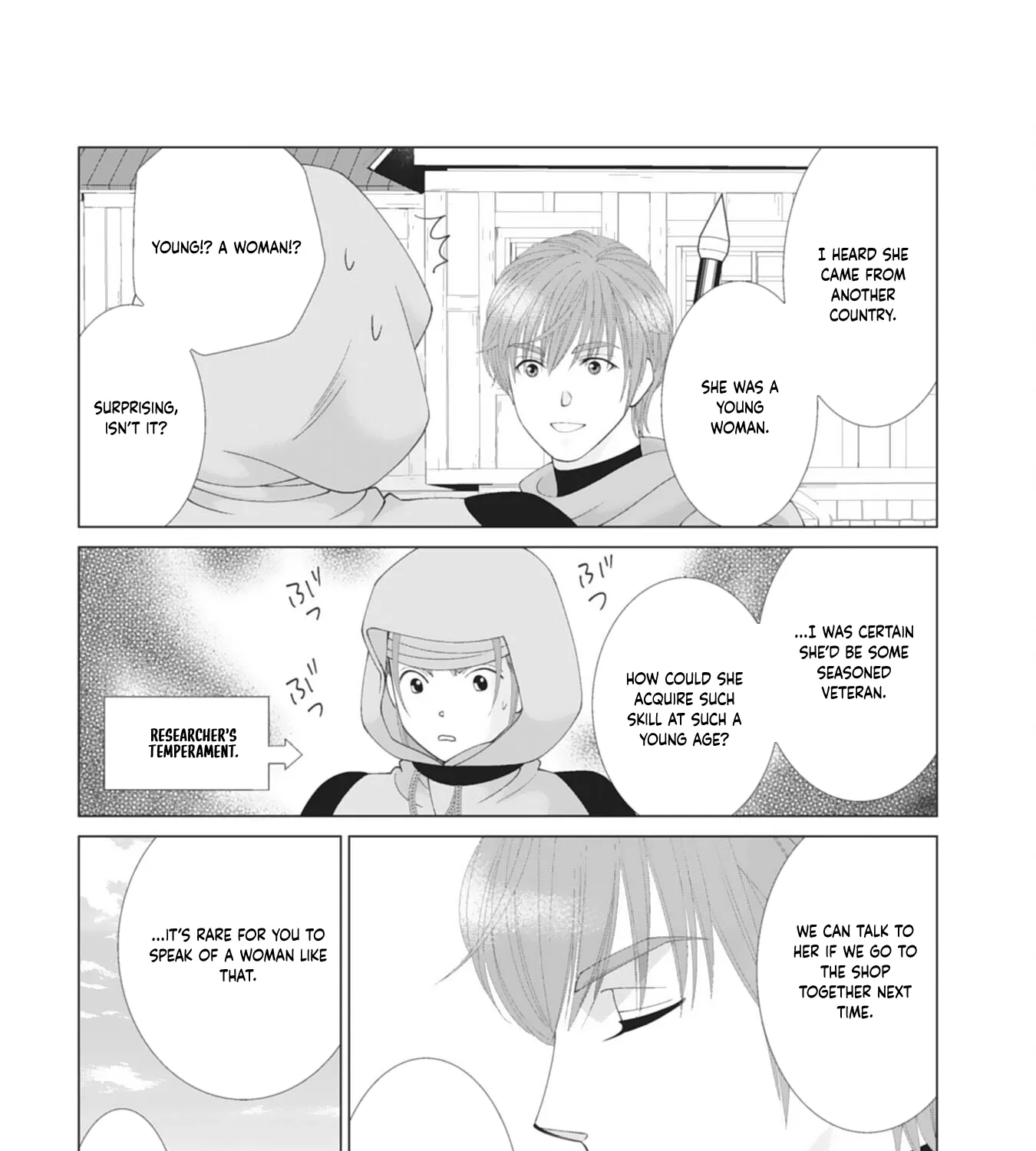 I'll Take You Up on That — The Saintess's Second Chance at Happiness. Chapter 4 page 49
