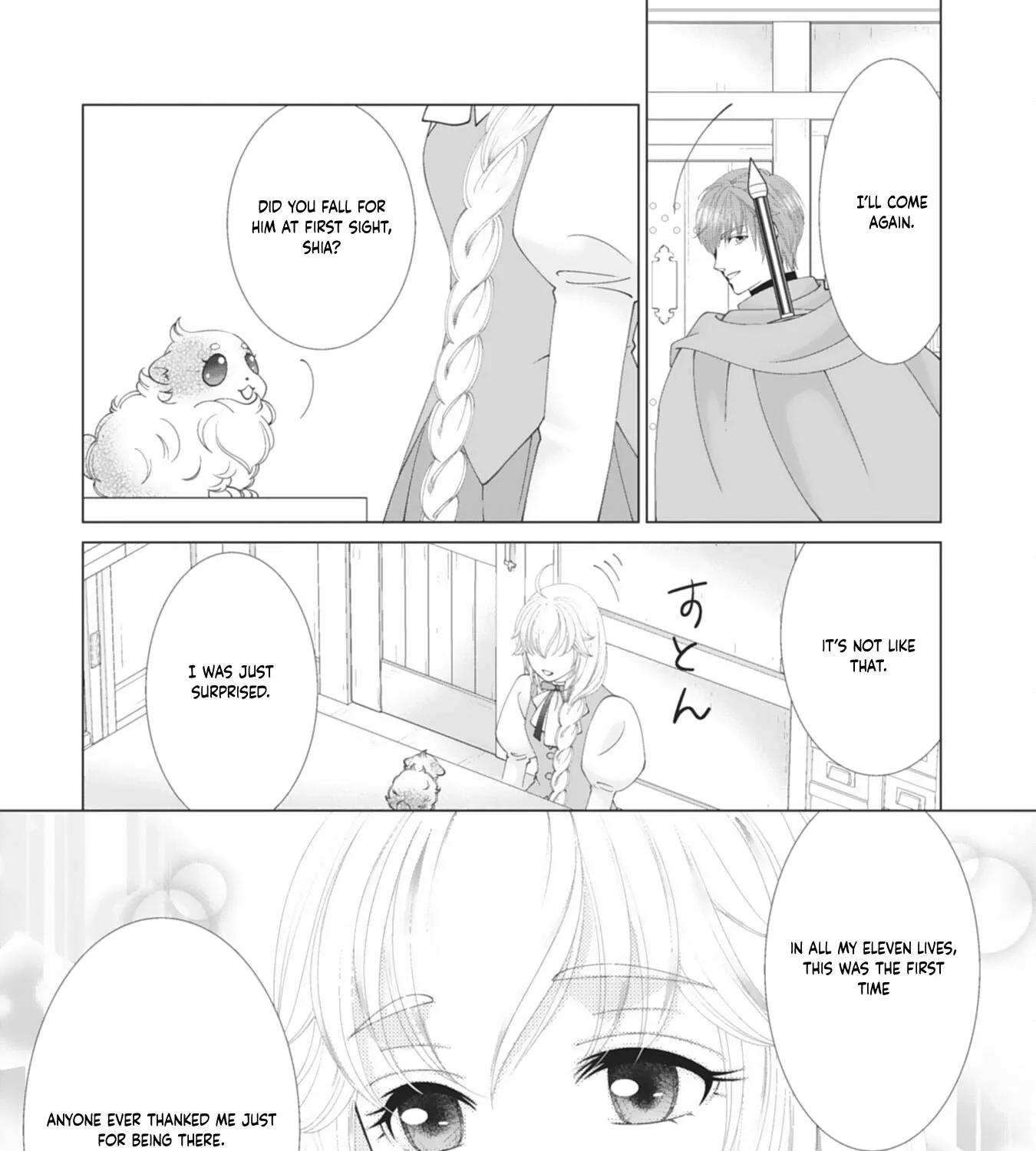 I'll Take You Up on That — The Saintess's Second Chance at Happiness. Chapter 4 page 45
