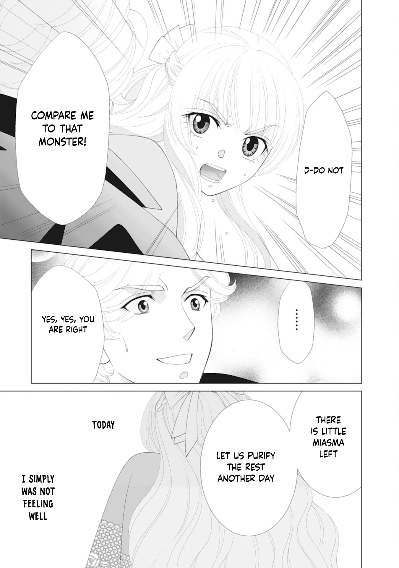 I'll Take You Up on That — The Saintess's Second Chance at Happiness. Chapter 6 page 13