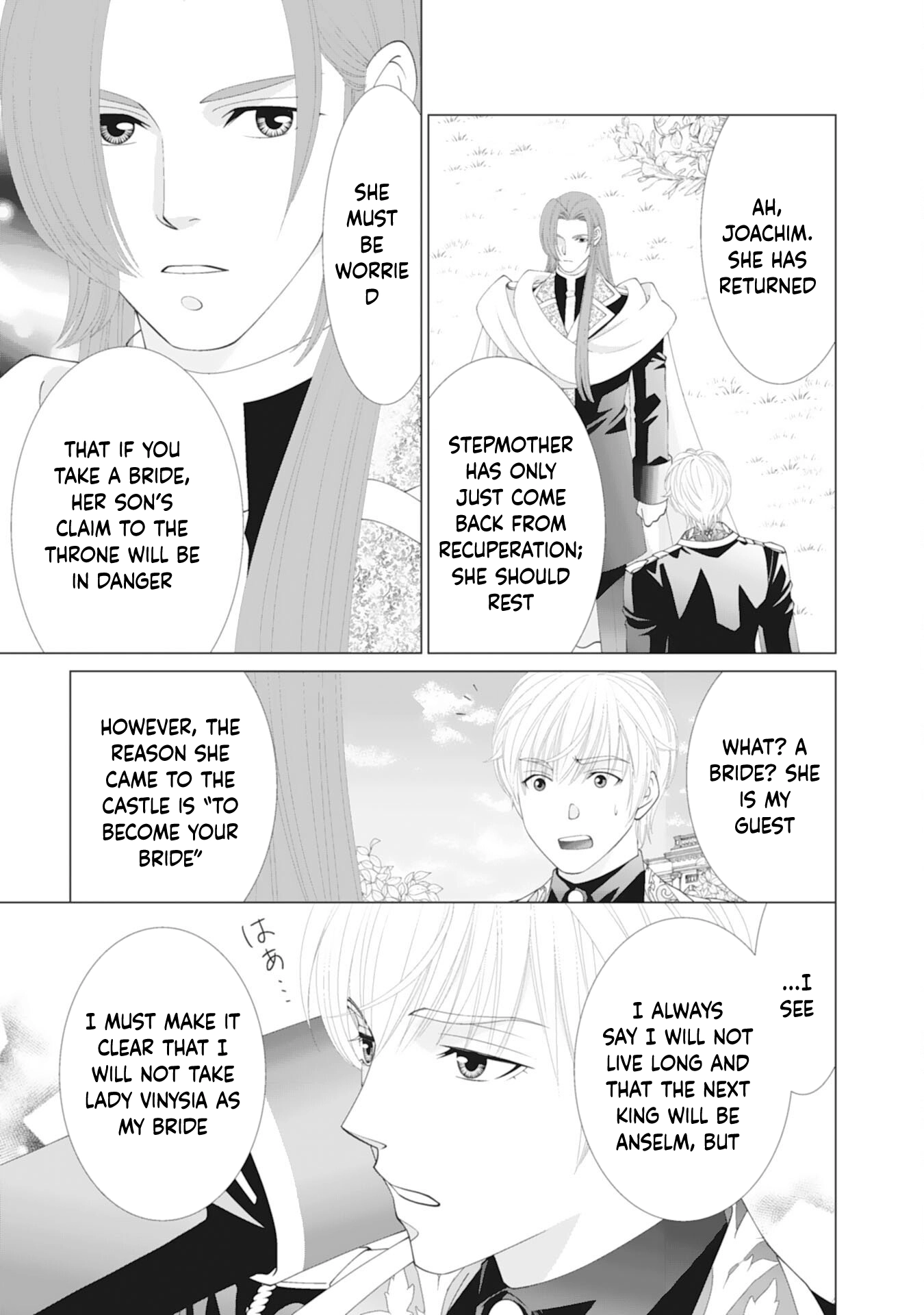 I'll Take You Up on That — The Saintess's Second Chance at Happiness. Chapter 6 page 25