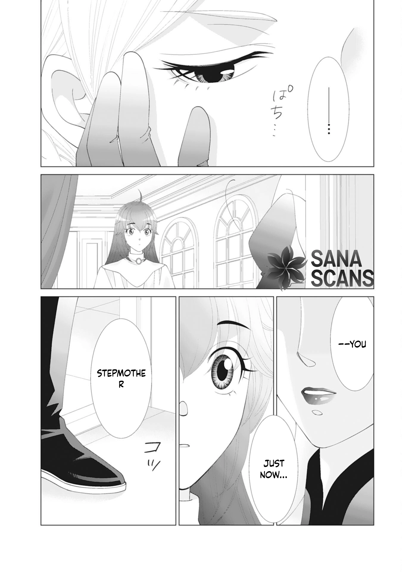 I'll Take You Up on That — The Saintess's Second Chance at Happiness. Chapter 6 page 20