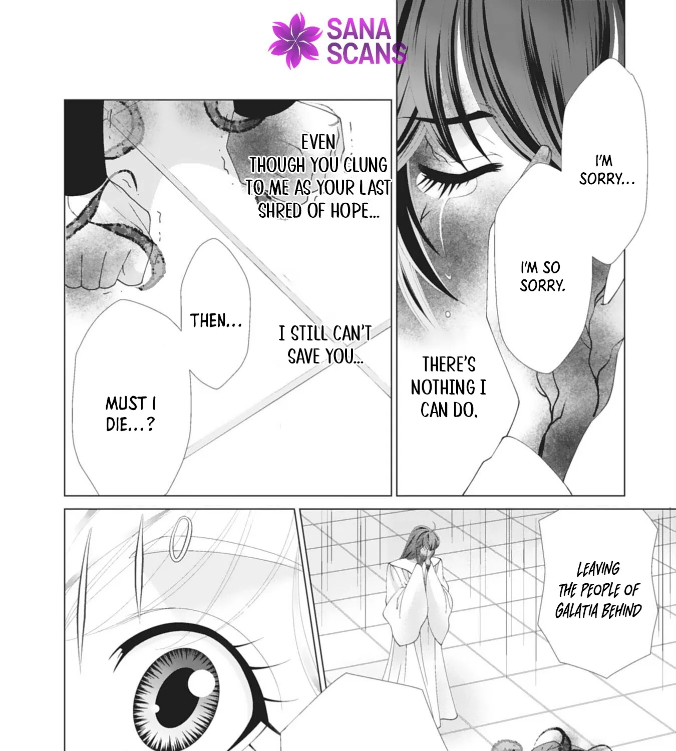 I'll Take You Up on That — The Saintess's Second Chance at Happiness. Chapter 5 page 7
