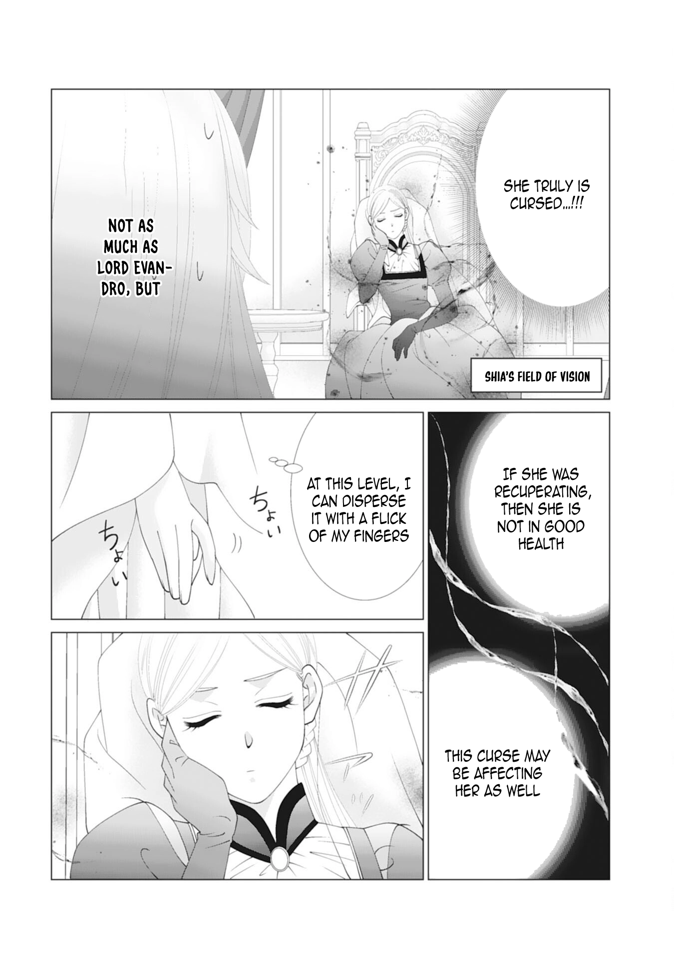 I'll Take You Up on That — The Saintess's Second Chance at Happiness. Chapter 6 page 19