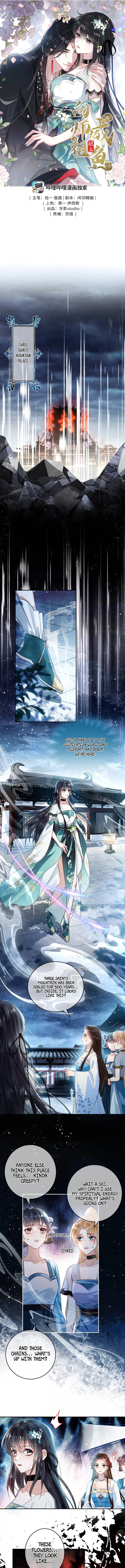 Offering Salted Fish To Master Chapter 2 page 1