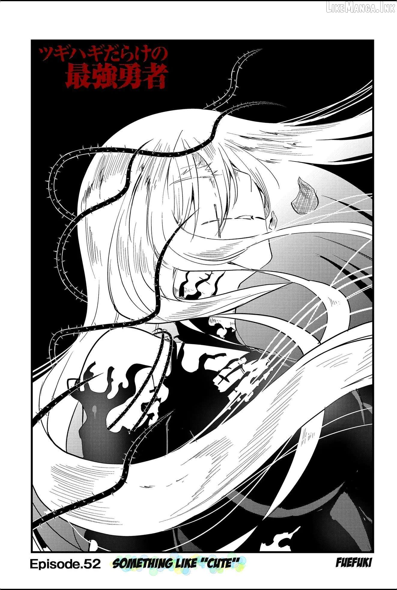 Tsugihagi Darake no Saikyou Yuusha Chapter 52 page 2