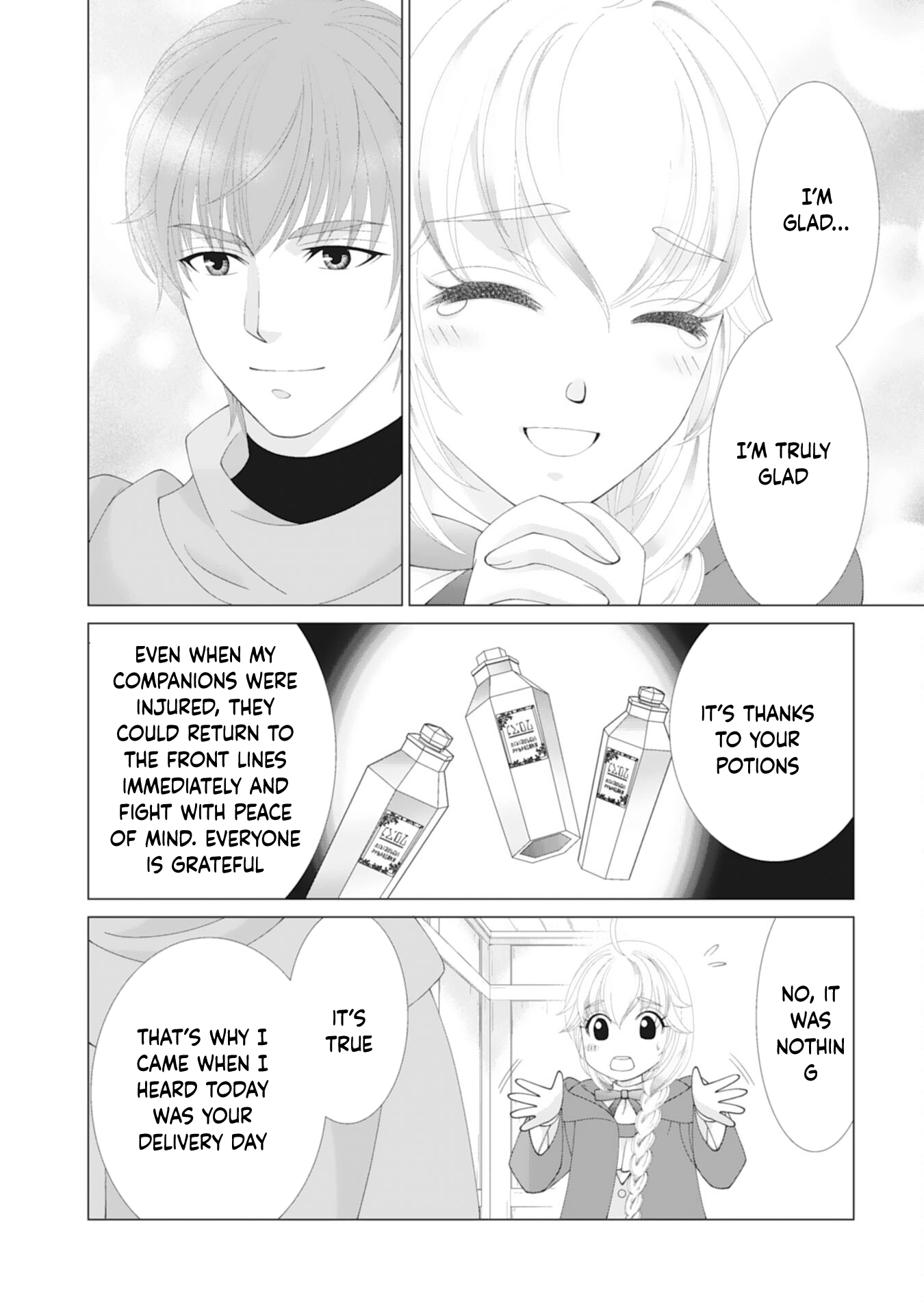 I'll Take You Up on That — The Saintess's Second Chance at Happiness. Chapter 7 page 4