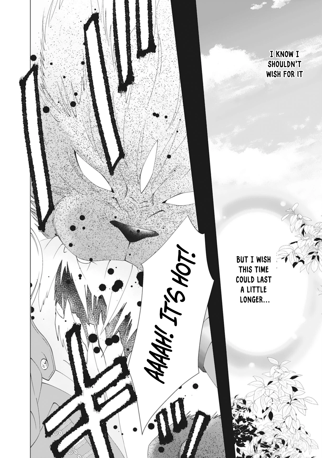 I'll Take You Up on That — The Saintess's Second Chance at Happiness. Chapter 7 page 22