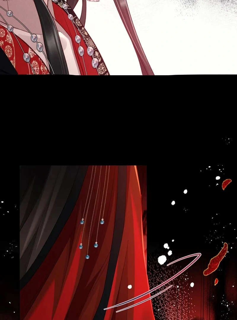 Offering Salted Fish To Master Chapter 5 page 15