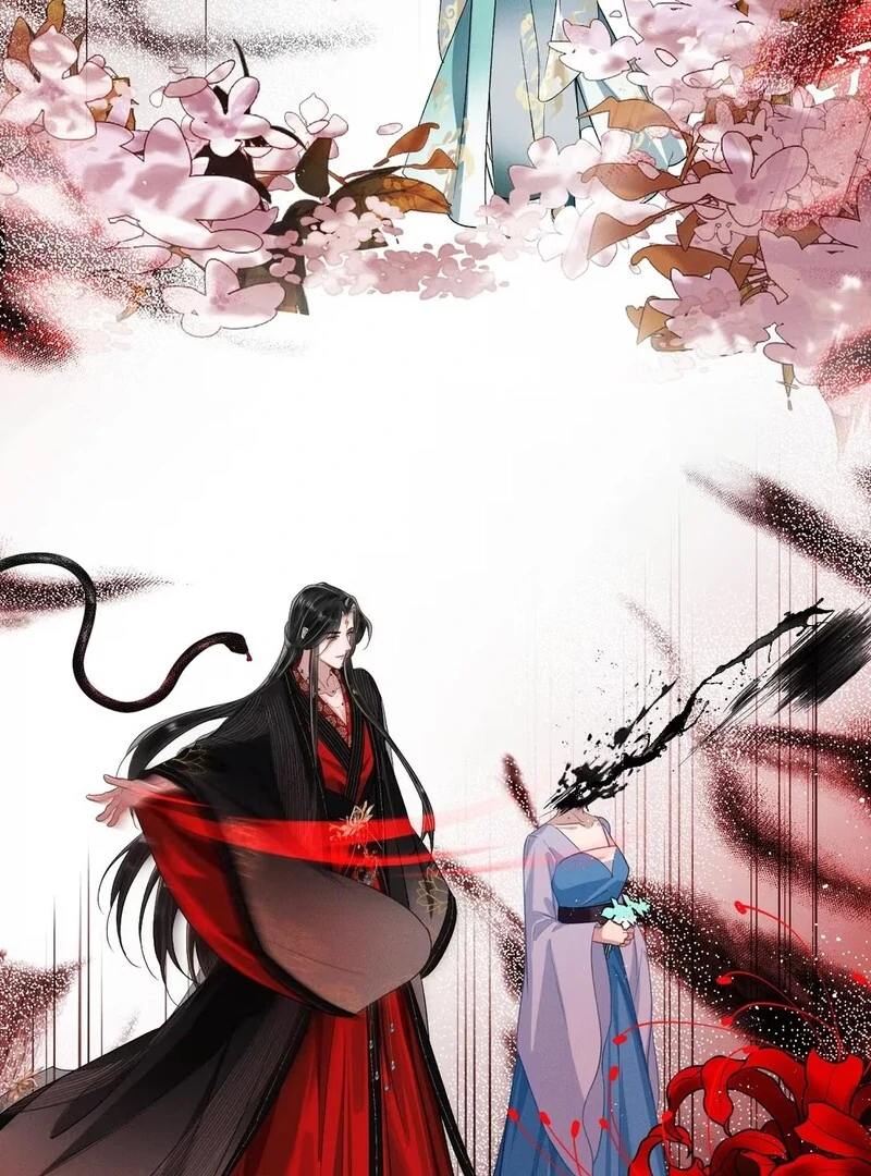 Offering Salted Fish To Master Chapter 4 page 19