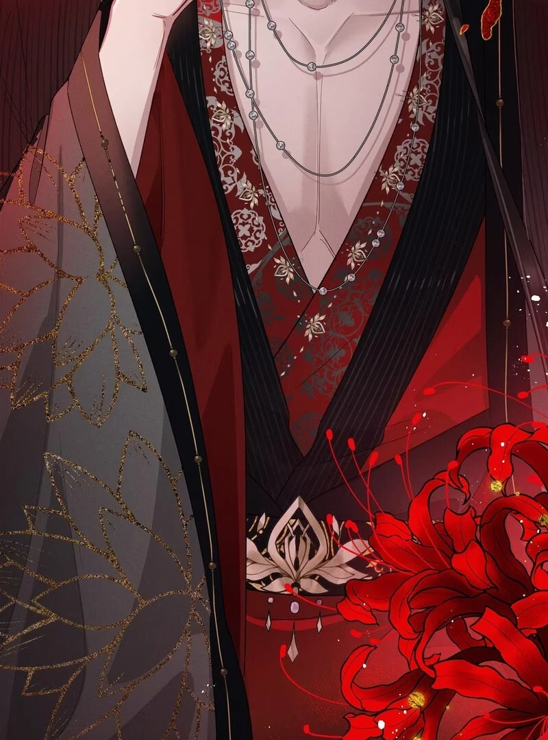 Offering Salted Fish To Master Chapter 5 page 7