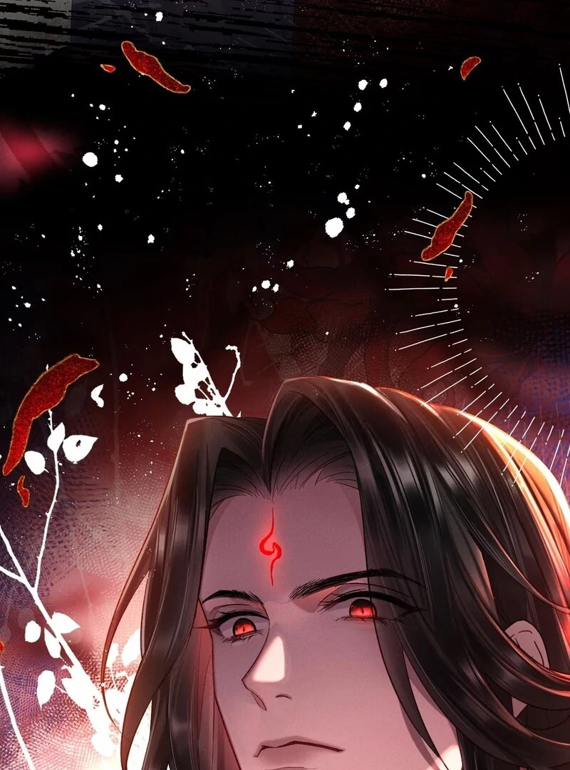 Offering Salted Fish To Master Chapter 4 page 15