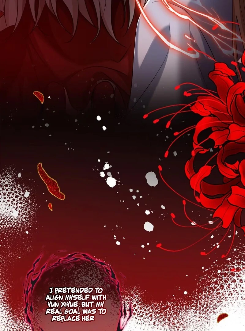 Offering Salted Fish To Master Chapter 5 page 18