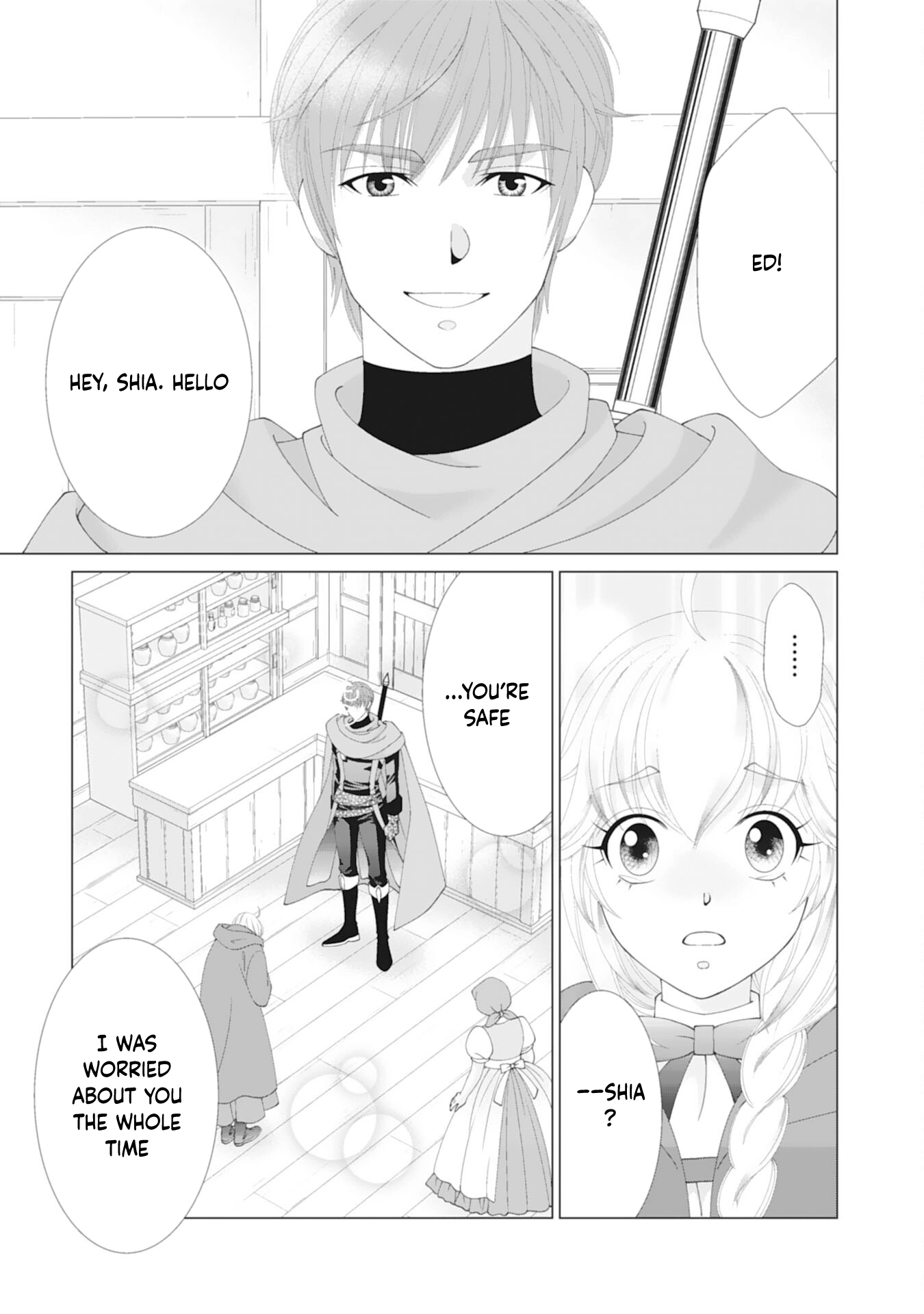 I'll Take You Up on That — The Saintess's Second Chance at Happiness. Chapter 7 page 3