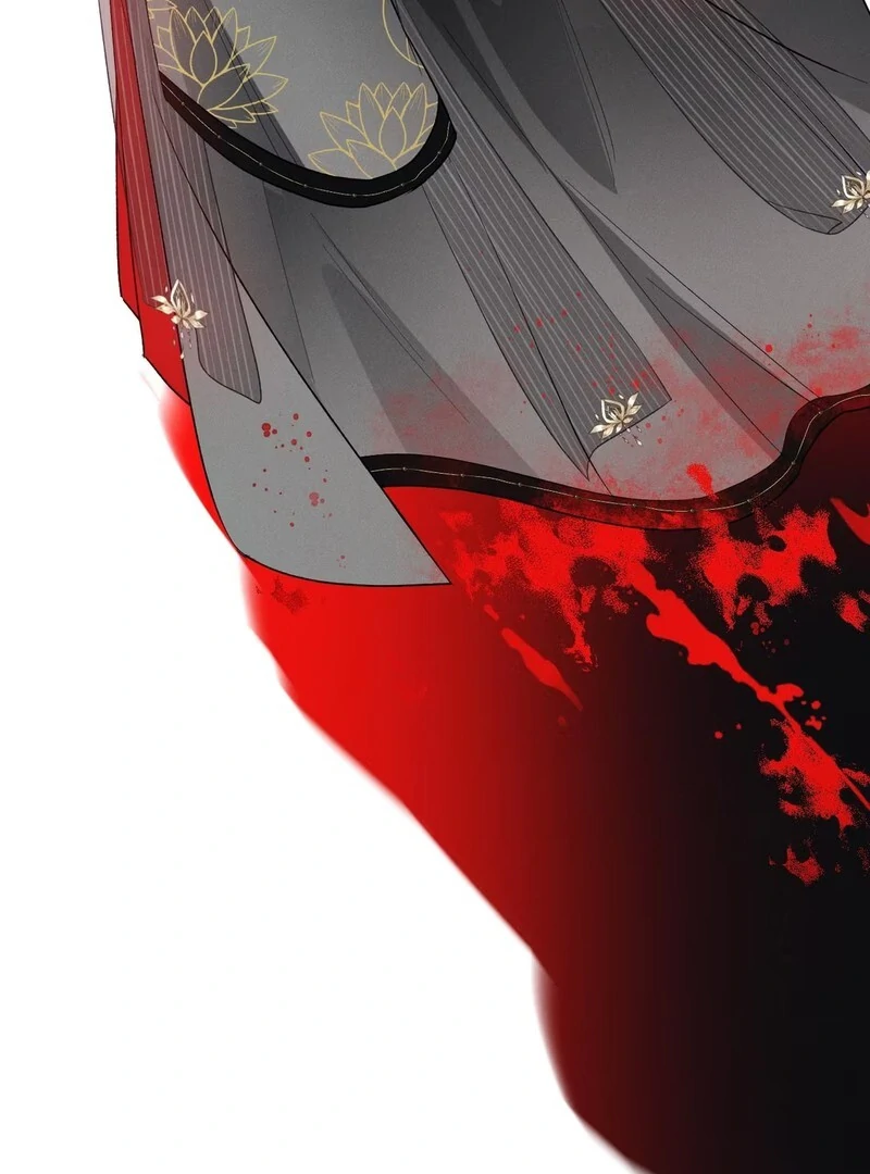 Offering Salted Fish To Master Chapter 4 page 25