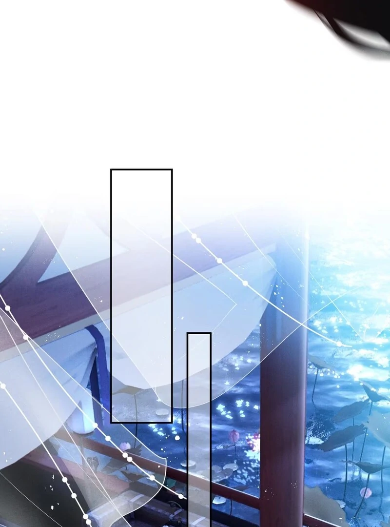 Offering Salted Fish To Master Chapter 4 page 26