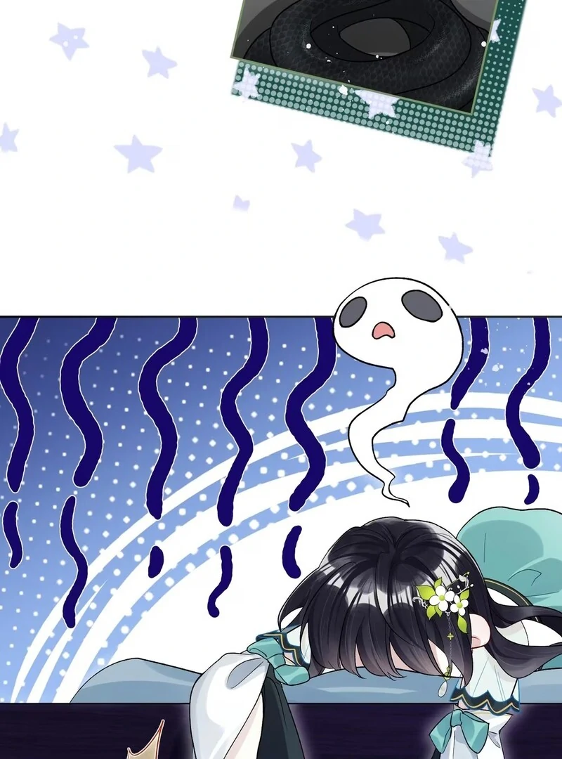 Offering Salted Fish To Master Chapter 5 page 40