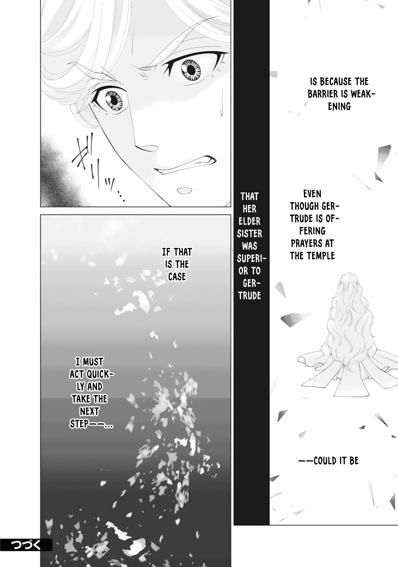 I'll Take You Up on That — The Saintess's Second Chance at Happiness. Chapter 7 page 24