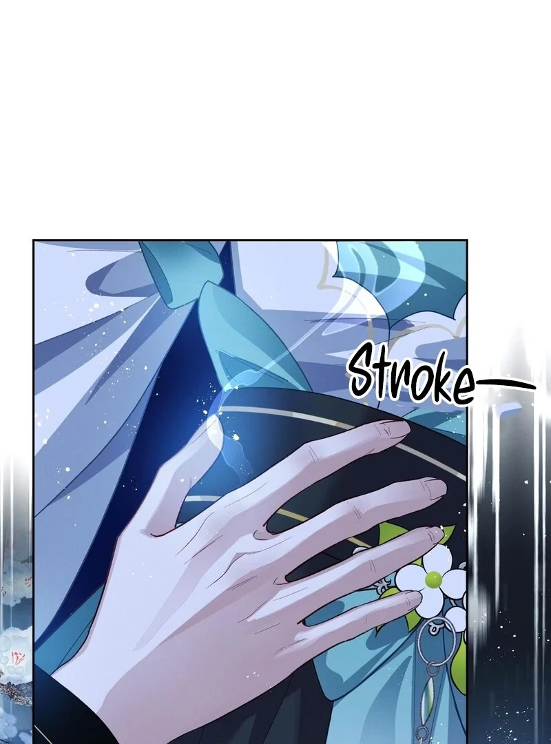 Offering Salted Fish To Master Chapter 5 page 51
