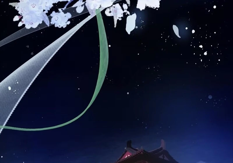 Offering Salted Fish To Master Chapter 5 page 43
