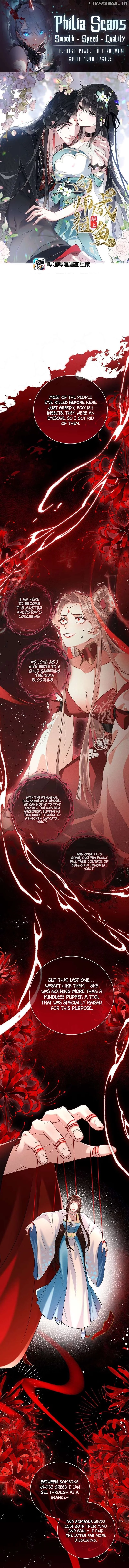 Offering Salted Fish To Master Chapter 8 page 1