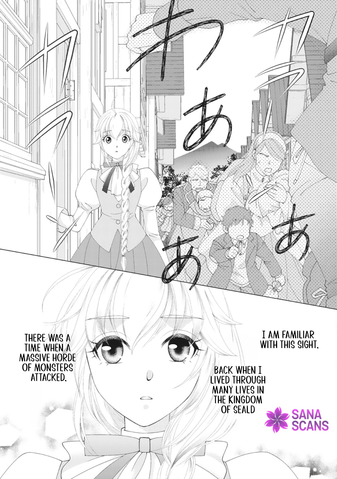I'll Take You Up on That — The Saintess's Second Chance at Happiness. Chapter 8 page 23