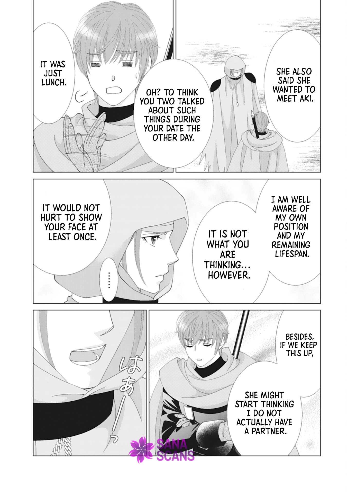 I'll Take You Up on That — The Saintess's Second Chance at Happiness. Chapter 8 page 14