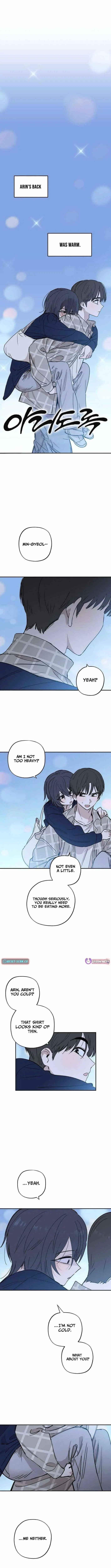 Aching - Manhwa Chapter 11 page 7
