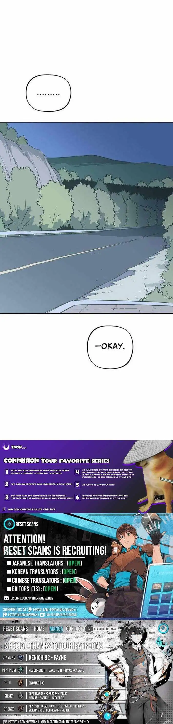 Aching - Manhwa Chapter 11 page 13